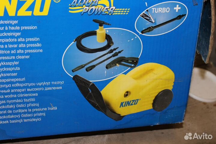 Мойка высокого давления