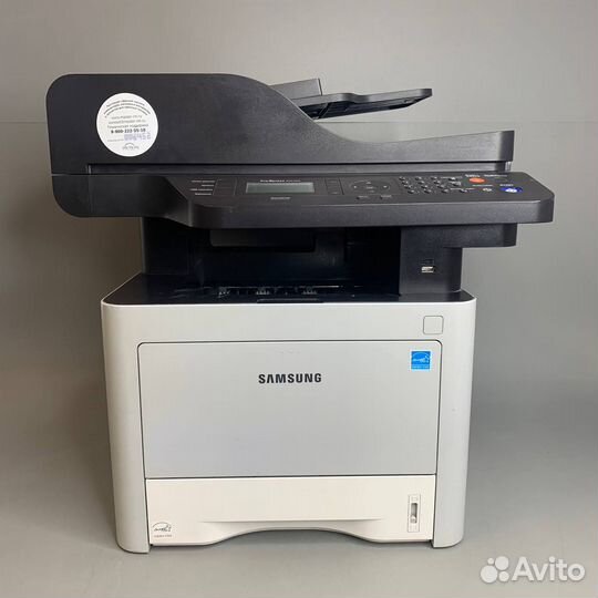 Мфу лазерное Samsung ProXpress M4070FR, ч/б, A4