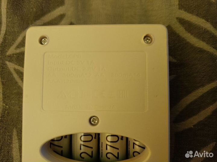 Зарядное устройство + аккумуляторы GP USB оригинал