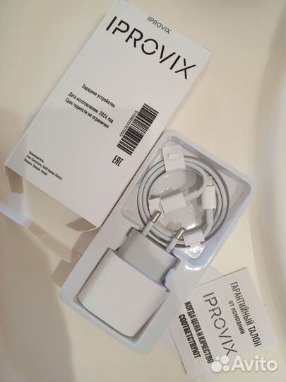 Зарядка на iPhone