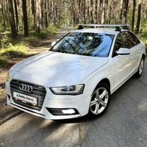 Audi A4 1.8 CVT, 2013, 246 000 км, с пробегом, цена 1 200 000 руб.