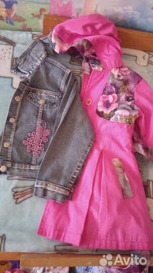 Вещи пакетом на девочку 92 98