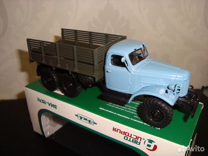 Модель - ЗИЛ -157