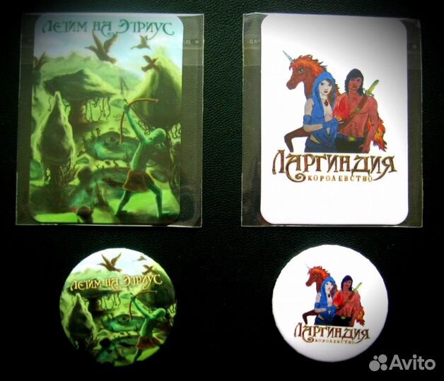 Ищу бизнес партнера/ Инвестора / Event / Искусство