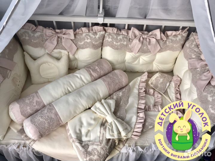 Оригинальные бортики в кроватку