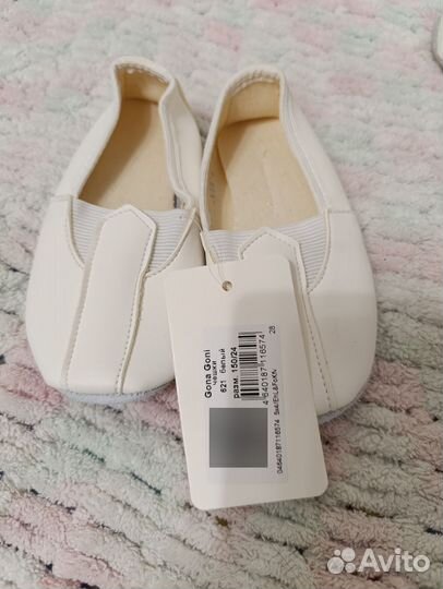 Чешки новые