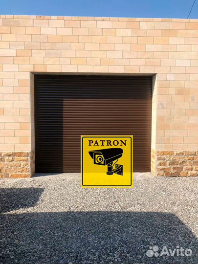 Рольставни