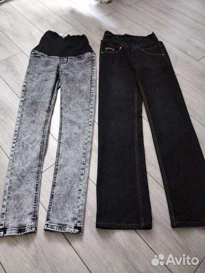 Вещи для беременных пакетом