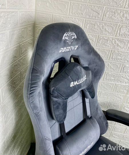 Компьютерное кресло-стул