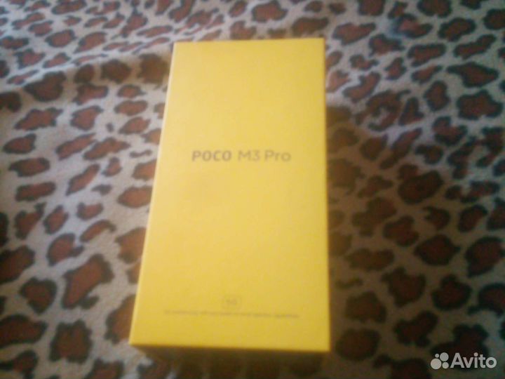 Коробка от poco m 3pro