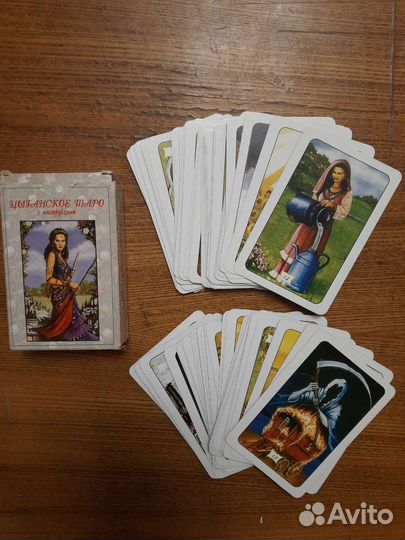 Карты таро Цыганские и Колода Райдера