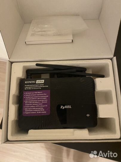 Роутер zyxel Keenetic ultra