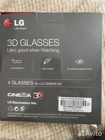 3D очки для телевизора lg