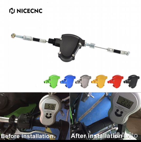 Мяккое сцепление для мотоцикла