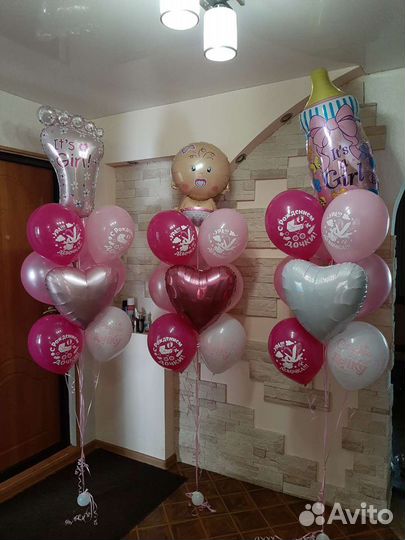 Воздушные, геливые шары