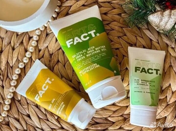 Косметика от Art&Fact 3 средства для тела