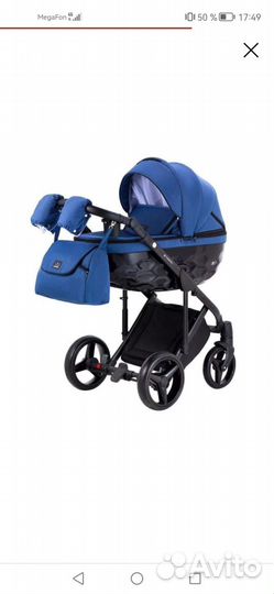 Коляска adamex chantal 3в1