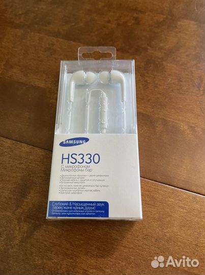 Гарнитура Samdung HS330