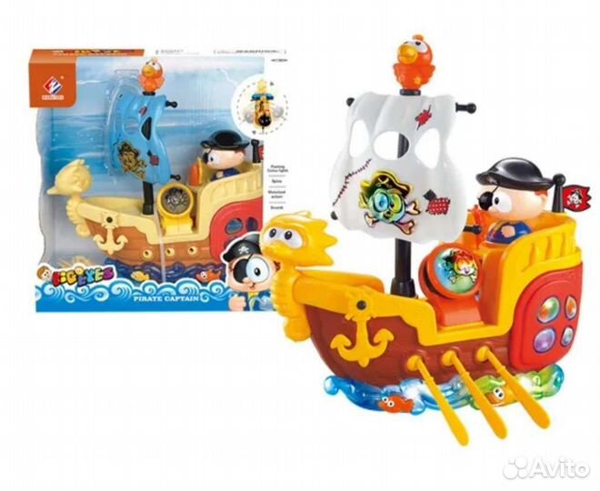 Корабль пиратов