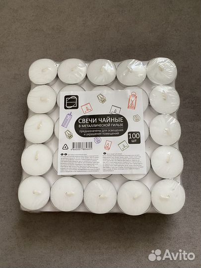 Свечи чайные