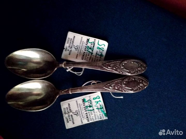 Новые серебряные кофейные ложки 875 пробы