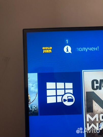 Sony playstation 4 fat 500 gb прошитый