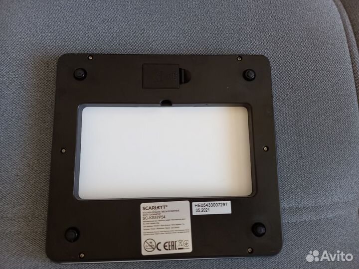 Кухонные весы Scarlett