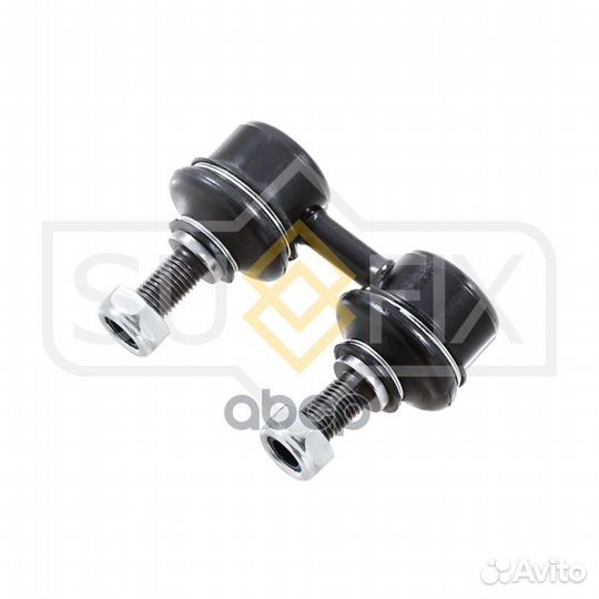 Стойка стабилизатора перед прав/лев SJ1031