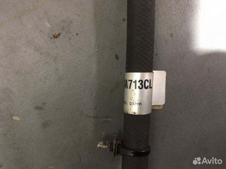 Трубка гидроусилителя руля Ford Fusion хетчбек 1