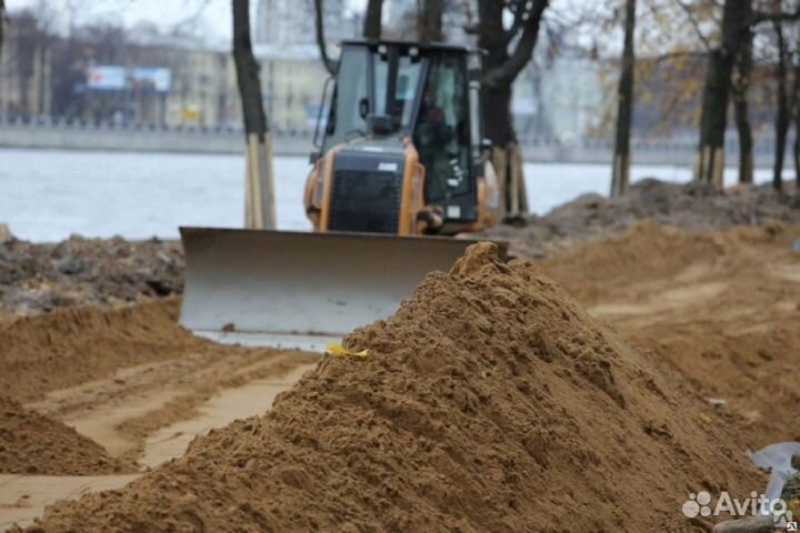 Песок