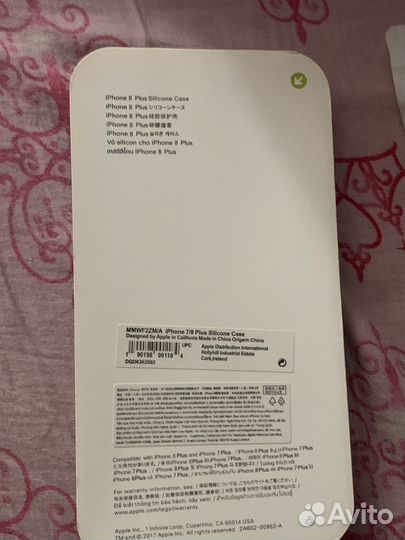 Чехол на iPhone