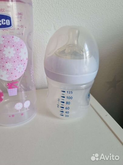 Новые бутылочки для кормления