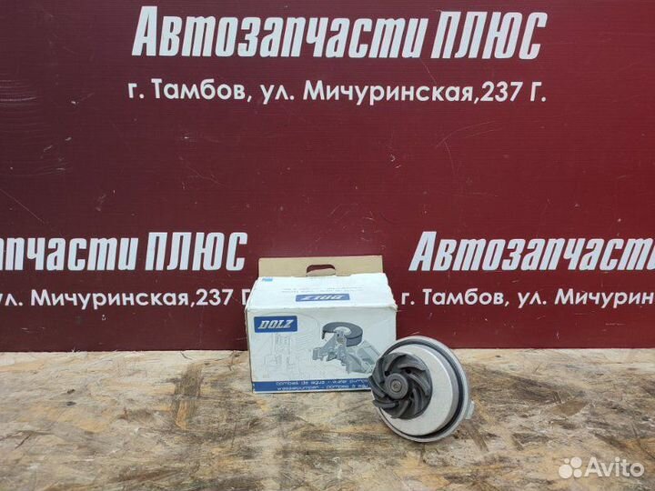 Водяной насос, помпа Opel Vectra