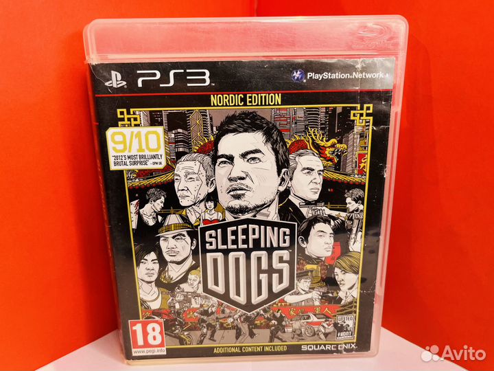 Sleeping Dogs PS3