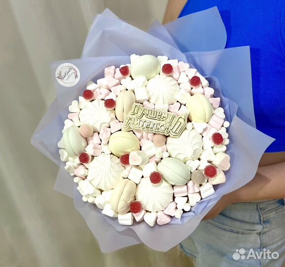 Букеты и подарки на 1 сентября