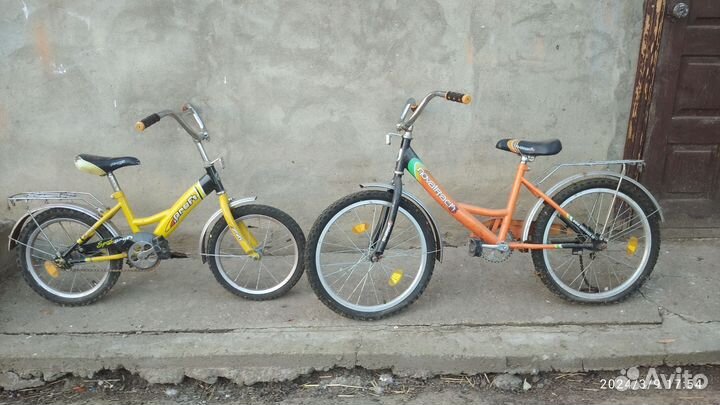 Велосипеды