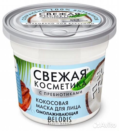 Ищу инвестора - партнера