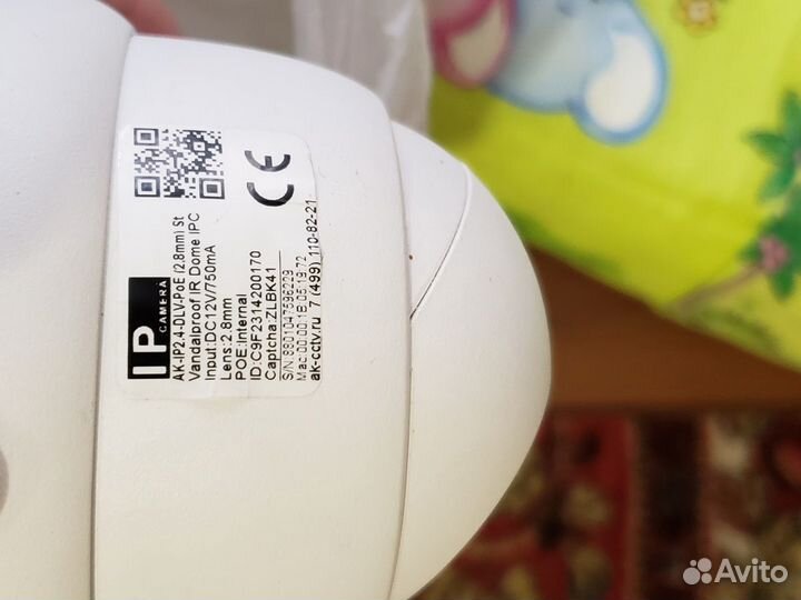 Видео регистратор, IP камеры наблюдения