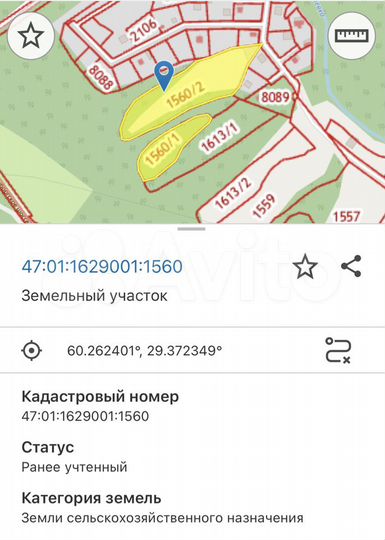 Участок 2,38 га (СНТ, ДНП)
