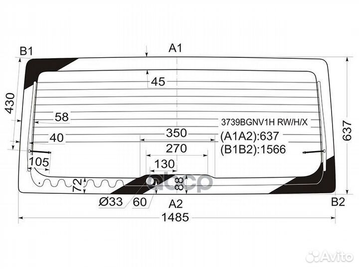 Стекло заднее (Цвет зеленый/ Обогрев) Ford Transit