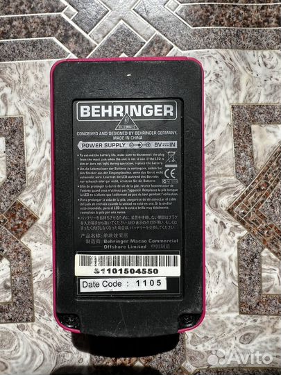 Гитарная педаль behringer SM400 super metal