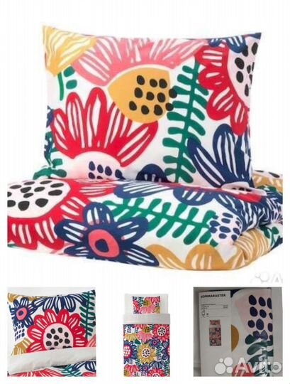 Икеа скогсфиббла