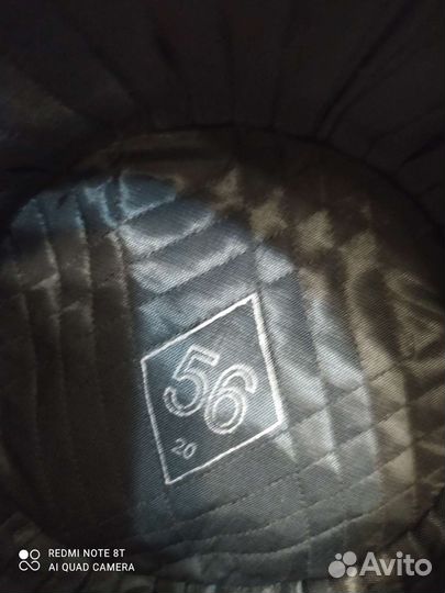 Шапка ушанка армейская