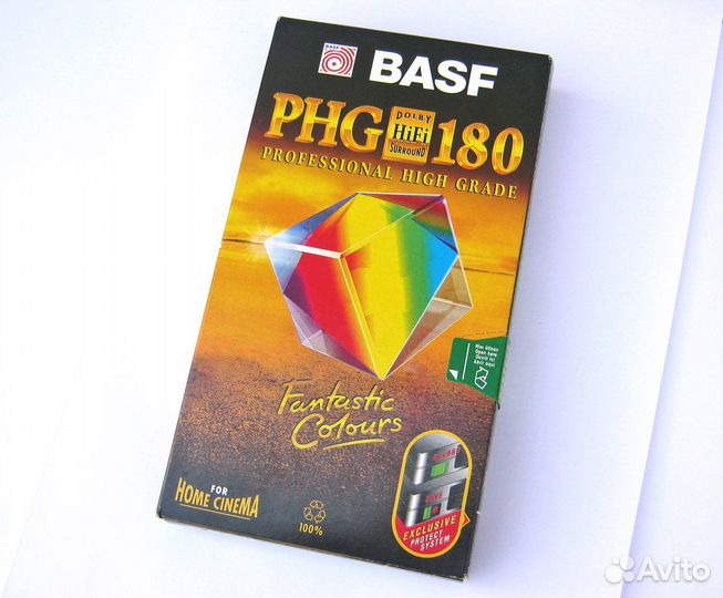 VHS видеокассета Basf PNG 180