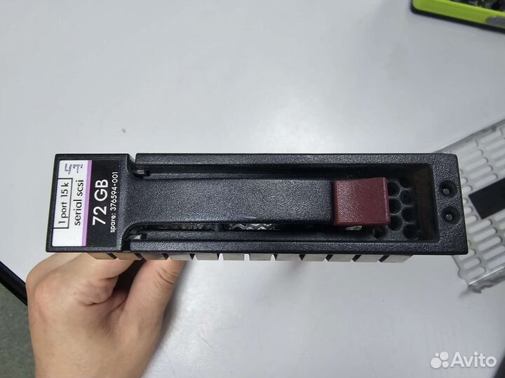 Салазки hdd 3.5