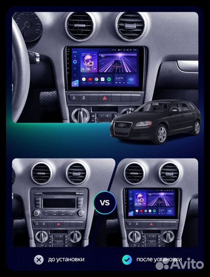 Андроид магнитола Teyes CC3 4/64 GB для Audi A3