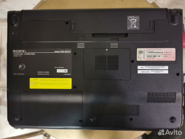 Ноутбук Sony Vaio PCG-61211V