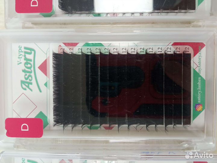 Готовые пучки для наращивания