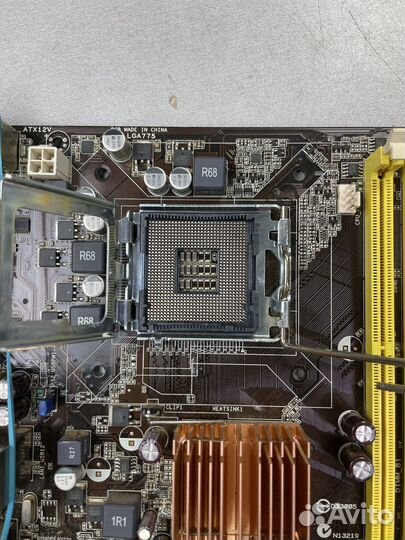 Asus P5KPL-AM SE LGA 775