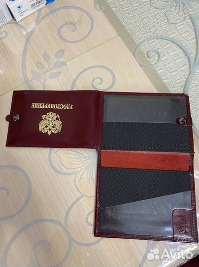 Обложка для удостоверения